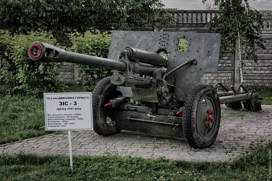 Museum-Reserve "The Battle for Kyiv", Ukraine photo 4