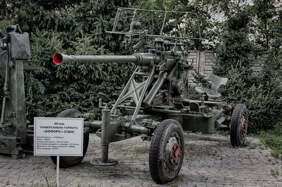 Museum-Reserve "The Battle for Kyiv", Ukraine photo 5