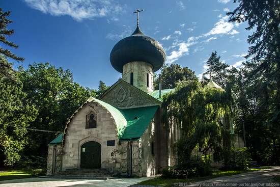 Unique Church in the Natalevka Estate, Ukraine photo 1