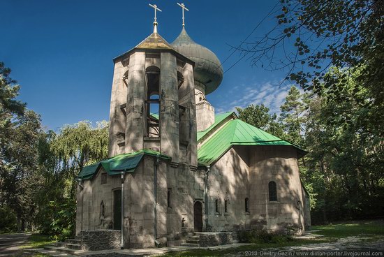 Unique Church in the Natalevka Estate, Ukraine photo 7