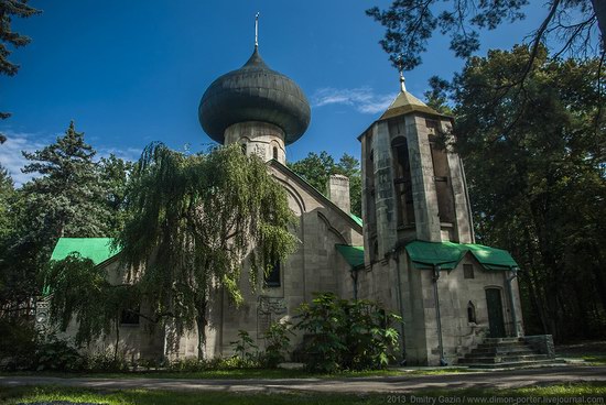 Unique Church in the Natalevka Estate, Ukraine photo 8