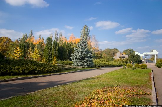 Botanical Garden, Krivoy Rog, Ukraine photo 7