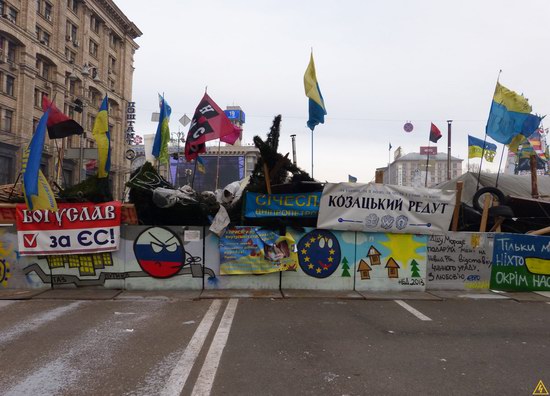 Euromaidan 2014, Kyiv, Ukraine, photo 10