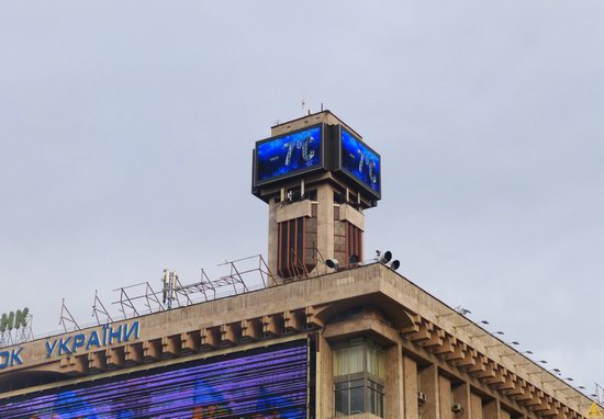 Euromaidan 2014, Kyiv, Ukraine, photo 13