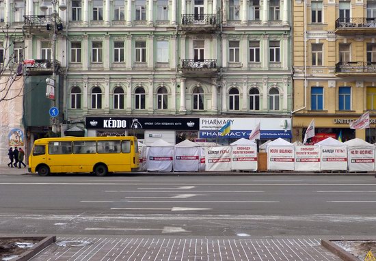 Euromaidan 2014, Kyiv, Ukraine, photo 2