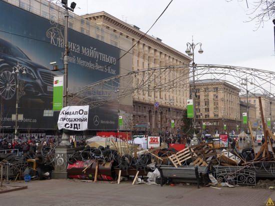 Euromaidan 2014, Kyiv, Ukraine, photo 3