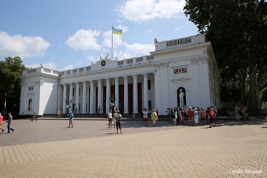 Odessa Ukraine streets, photo 15