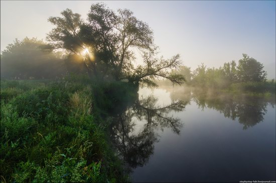 Scenic summer landscapes of Kharkiv region, Ukraine, photo 11