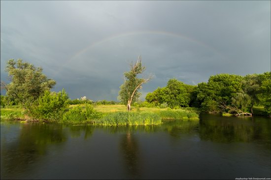 Scenic summer landscapes of Kharkiv region, Ukraine, photo 2