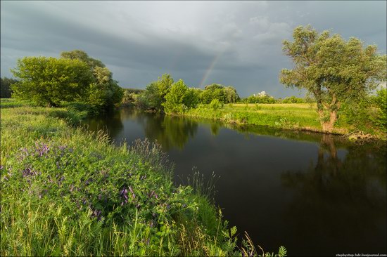 Scenic summer landscapes of Kharkiv region, Ukraine, photo 3