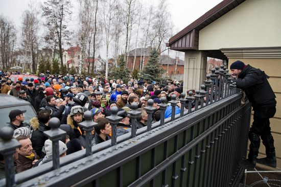 Inside the residence of Yanukovych, Ukraine photo 3