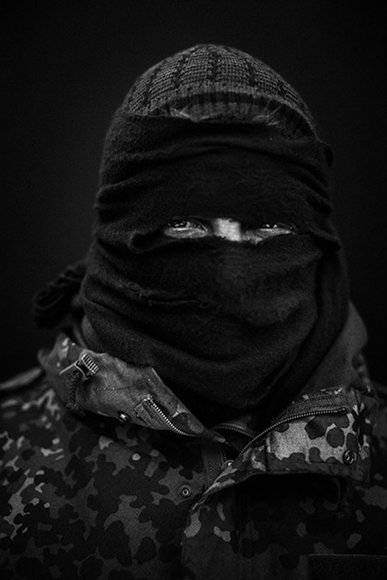 Portraits of Ukrainian revolutionaries, photo 8