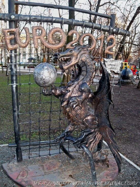 Forged Figures Park in Donetsk, Ukraine, photo 5