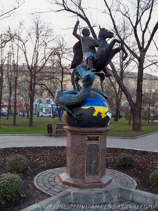 Forged Figures Park in Donetsk, Ukraine, photo 7