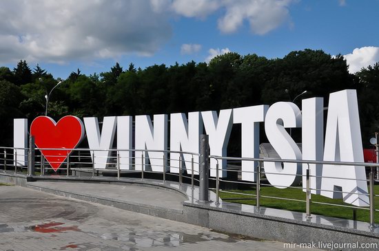 Walking the streets of beautiful Vinnitsa, Ukraine, photo 9