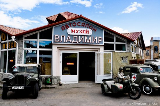 The Auto-Bike-Photo-TV-Radio museum in Vinnitsa, Ukraine, photo 2