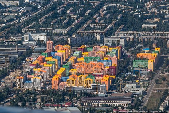 Bird's eye view of Kyiv, Ukraine, photo 4