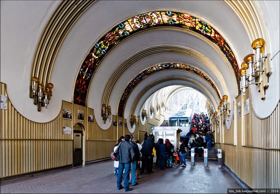 Kyiv cable railway, Ukraine, photo 16