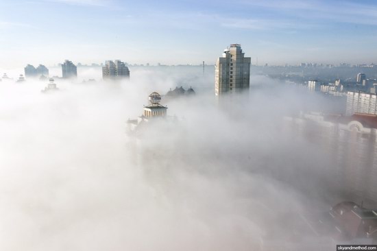 Kyiv, Ukraine capital, fog, photo 8