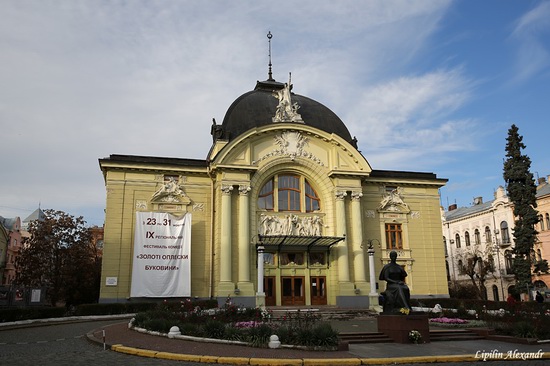 Chernivtsi Ukraine sights, photo 13