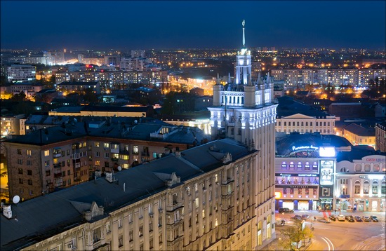 Kharkov city, Ukraine from above, photo 16