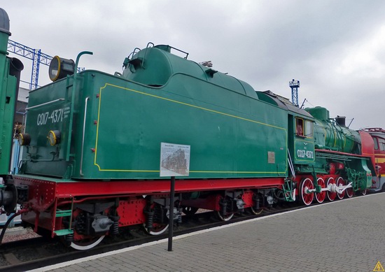 The Railway Museum in Kyiv, Ukraine, photo 16