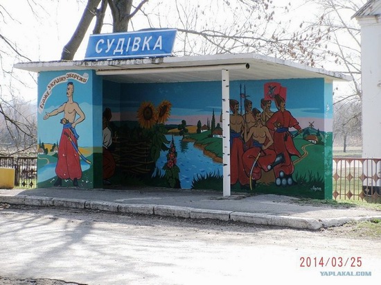 Painted bus stops in Poltava region, Ukraine, photo 1