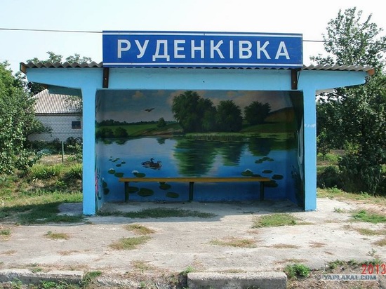 Painted bus stops in Poltava region, Ukraine, photo 6