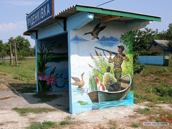 Painted bus stops in Poltava region, Ukraine, photo 7