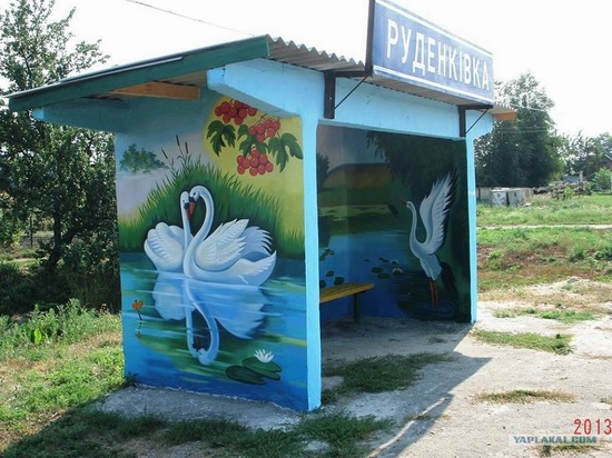 Painted bus stops in Poltava region, Ukraine, photo 8