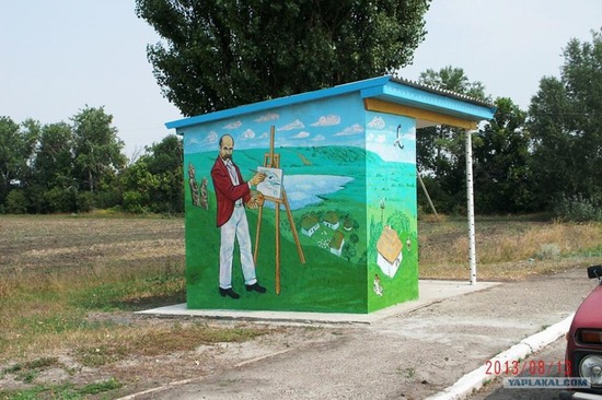 Painted bus stops in Poltava region, Ukraine, photo 9