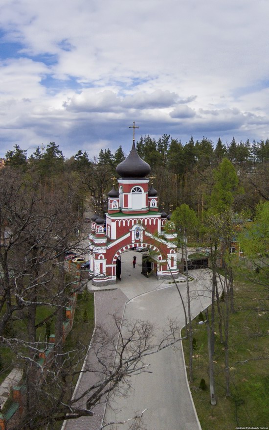 St. Panteleimon Monastery in Feofania Park, Kyiv, Ukraine, photo 9