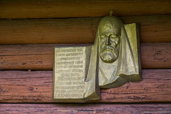 Church in Kryvorivnia, Ukraine, photo 6