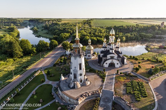 Buky village, Kyiv region, Ukraine, photo 1