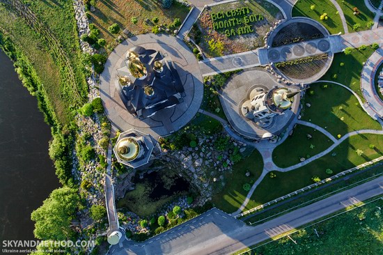 Buky village, Kyiv region, Ukraine, photo 4