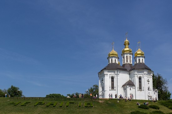 Chernihiv city sights, Ukraine, photo 2