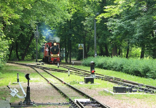 Children's Railway in Kyiv, Ukraine, photo 1