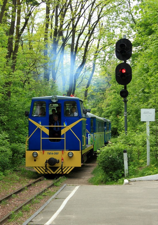 Children's Railway in Kyiv, Ukraine, photo 4