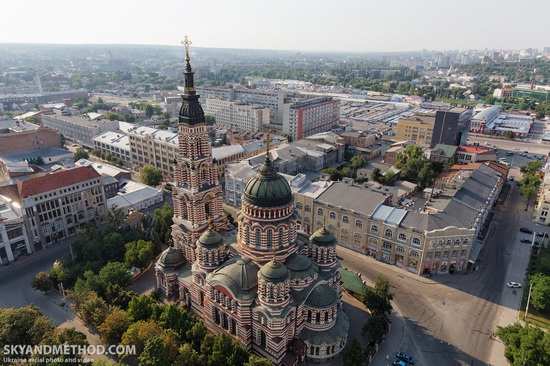 Aerial views of Kharkiv, Ukraine, photo 1