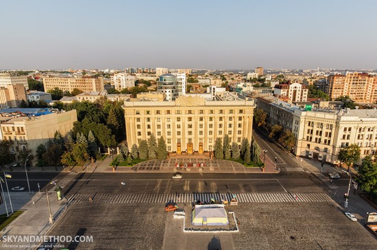 Aerial views of Kharkiv, Ukraine, photo 13