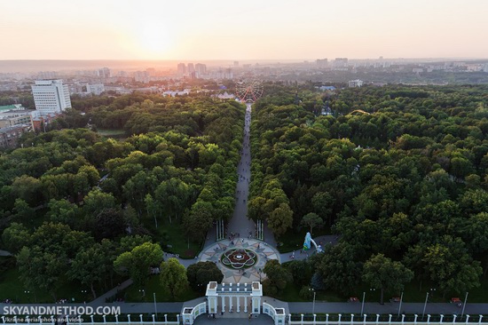 Aerial views of Kharkiv, Ukraine, photo 14