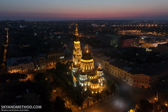 Aerial views of Kharkiv, Ukraine, photo 16