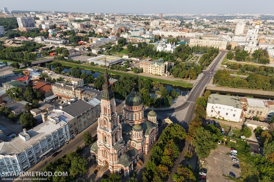 Aerial views of Kharkiv, Ukraine, photo 2