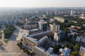 Aerial views of Kharkiv – the largest city in northeastern Ukraine ...