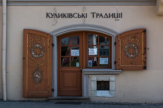 Zhovkva town, Lviv region, Ukraine, photo 12