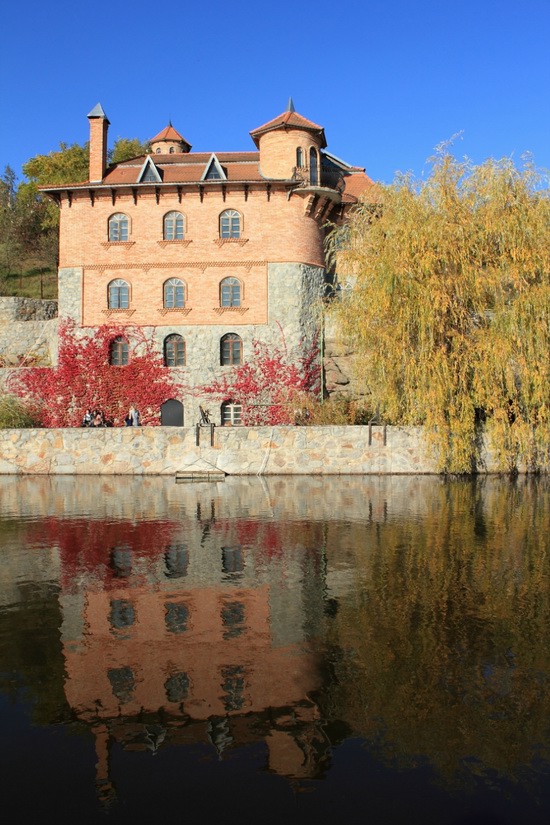 The landscape park in Buky, Kyiv region, Ukraine, photo 12