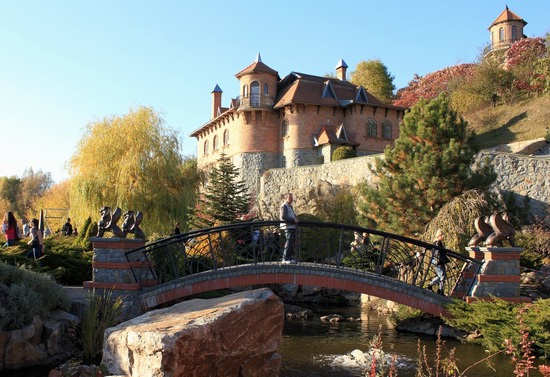 The landscape park in Buky, Kyiv region, Ukraine, photo 16