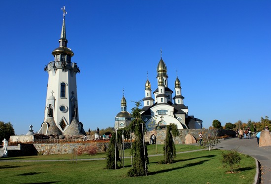 The landscape park in Buky, Kyiv region, Ukraine, photo 2