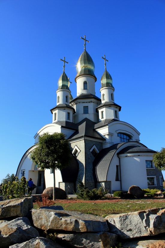 The landscape park in Buky, Kyiv region, Ukraine, photo 4