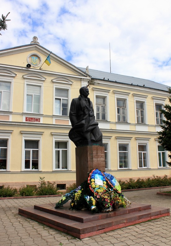 Stryi town, Lviv region, Ukraine, photo 4